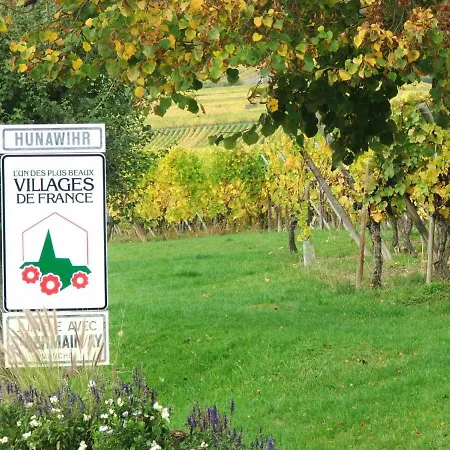 Daire La Maison 1603 *